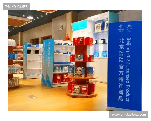 中网特许商品旗舰店现场亮相并同步开启线上商城购物体验
